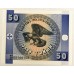 KYRGYZSTAN 1993 . FIFTY  50 TYIYN BANKNOTE